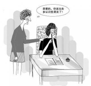 <a href='http://www.gfshzx.com/kjz/' target='_blank' title='恐懼癥'><span style='color: #0000ff'><strong>恐懼癥</strong></span></a>